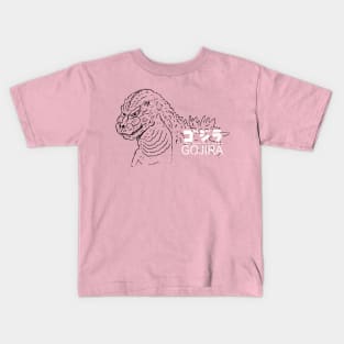 GOJIRA THE ANIMATION Kids T-Shirt